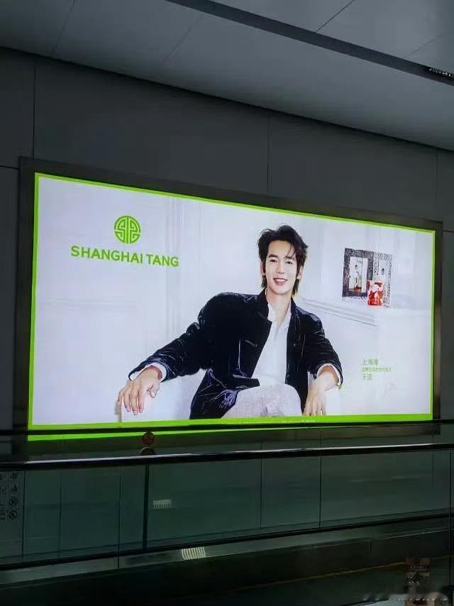 于适新商务要来了 ​​​