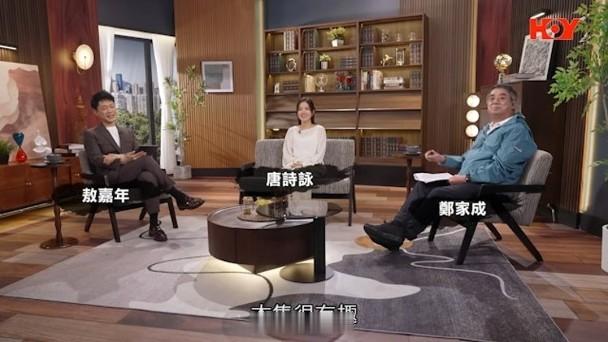 【On.cc】唐詩詠淚談亡母過身17年遺憾　盲目拚事業自責忽視家人視后唐詩詠日前