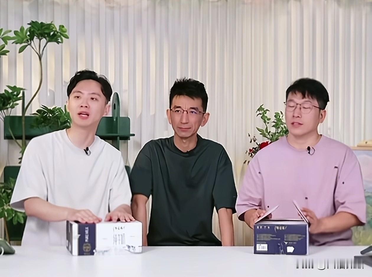 完了，美丽明天账号不是天天播。

天权在直播时明确回复，不是天天播。因为播不动，