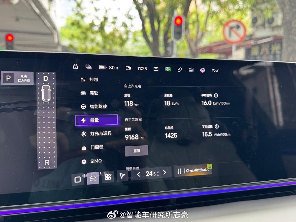 谁说电车续航短，我真的跟谁急。100度大电池所长的极越07 真的是我手头上综合市