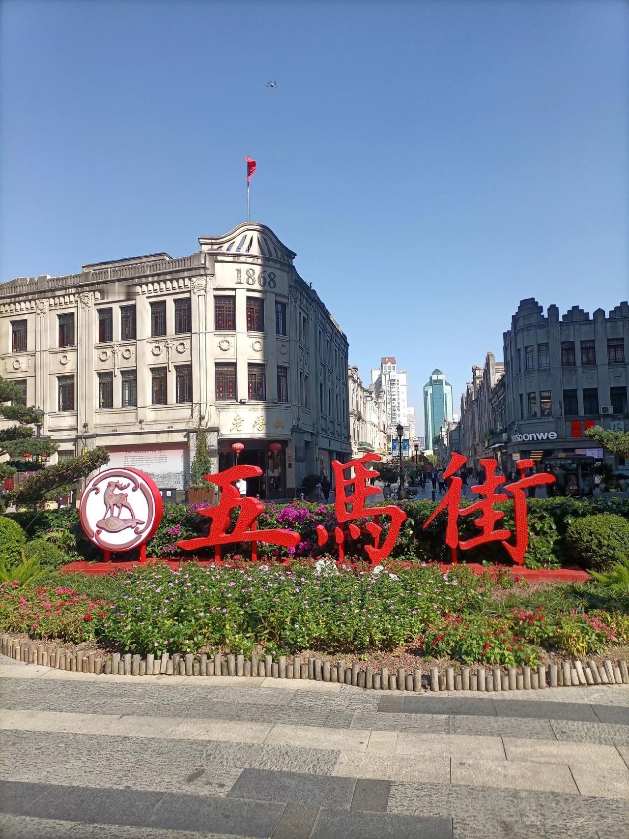 惊了！温州是人文古迹之城，走过温州著名的五马街(图1.步行街)，附近的墨池坊(图