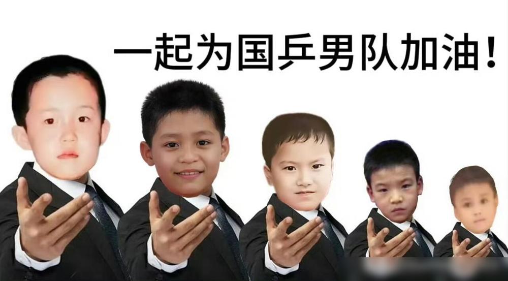 世界冠军的老婆深夜辅导作业崩溃？你看错了。那不是崩溃，那是她替梁靖崑焊死的后方防