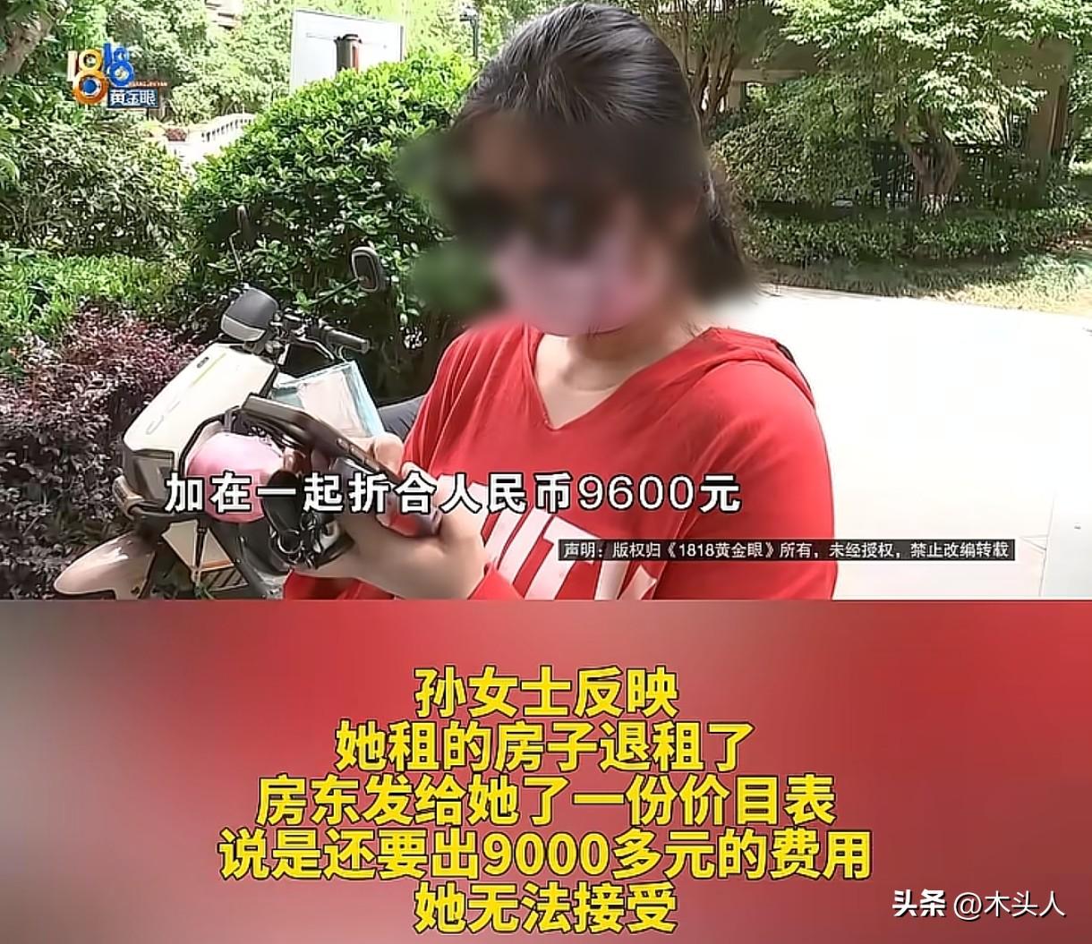 浙江嘉兴，女子租了一套房子，每月租金2200元，征得房东同意后，她在里面养了猫，