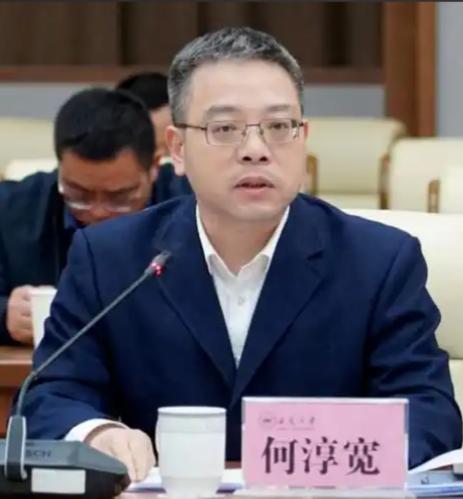 安徽新任副省长何淳宽上周刚宣布上任！又年轻又优秀！人家是中科大这个顶级理工科名校
