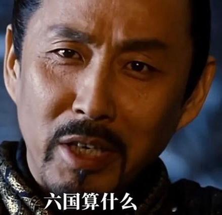 0:5，那甚至不是一个国家[二哈] ​​​