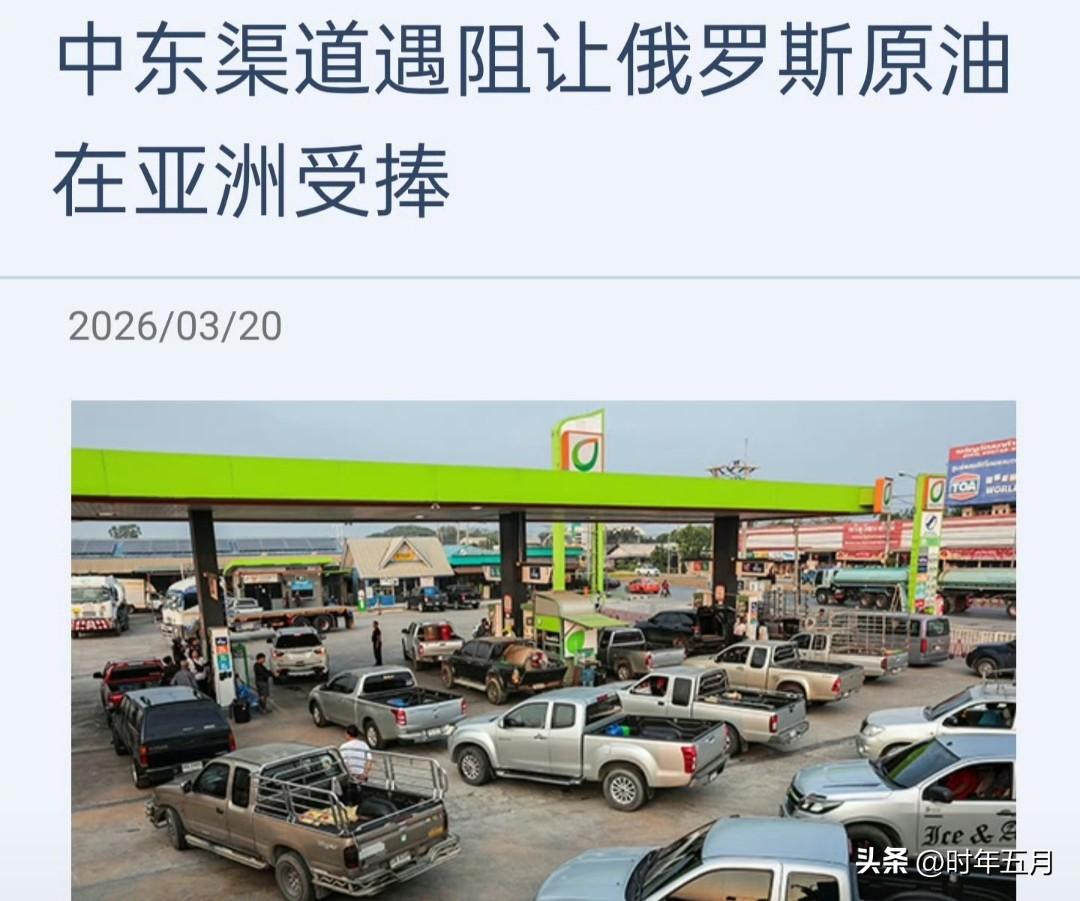 韩国产业通商资源部3月19日表示，正在探讨进口俄罗斯原油和石脑油的可能性。菲律宾