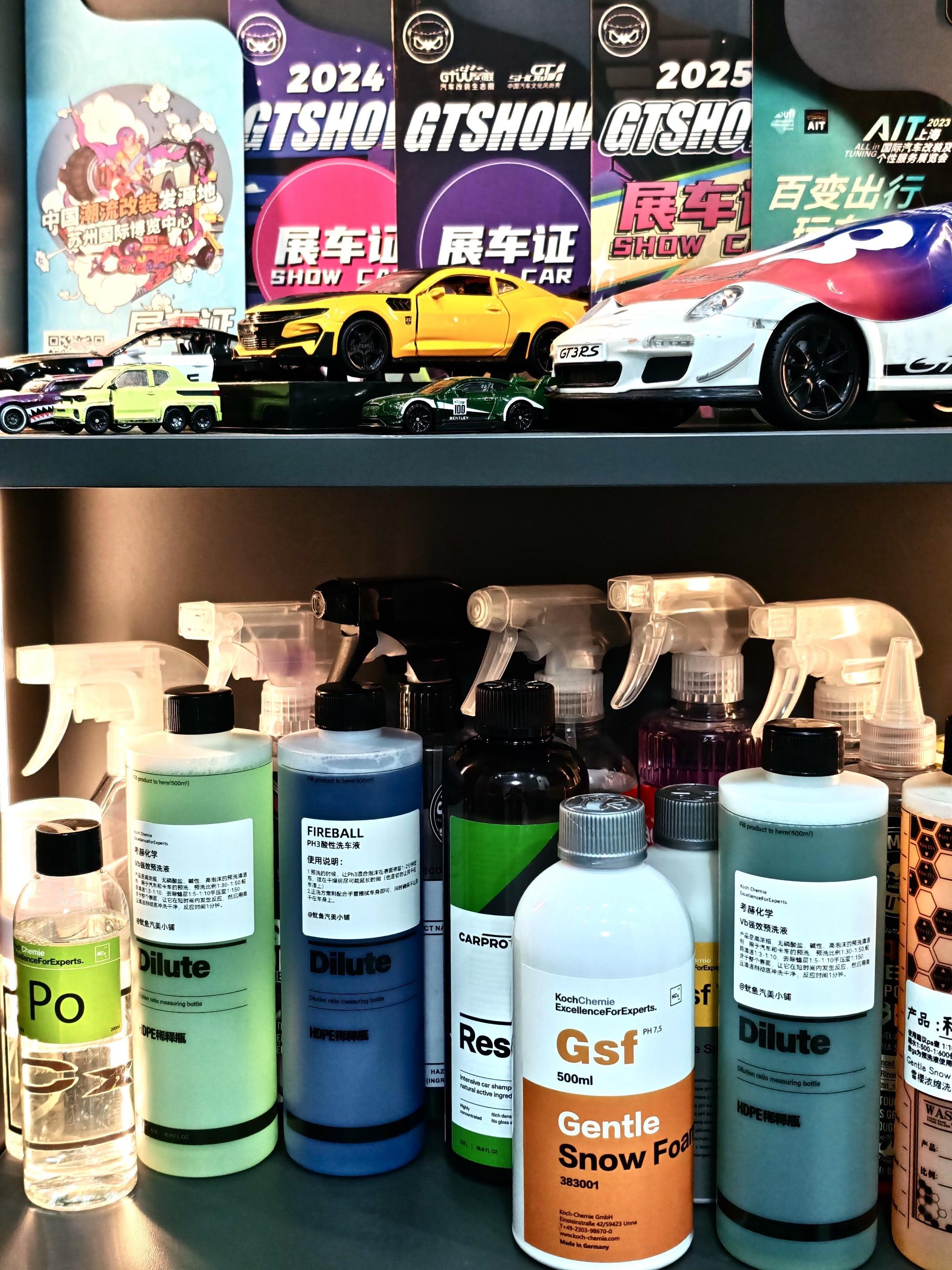 别问 问就是又省了30块钱洗车费