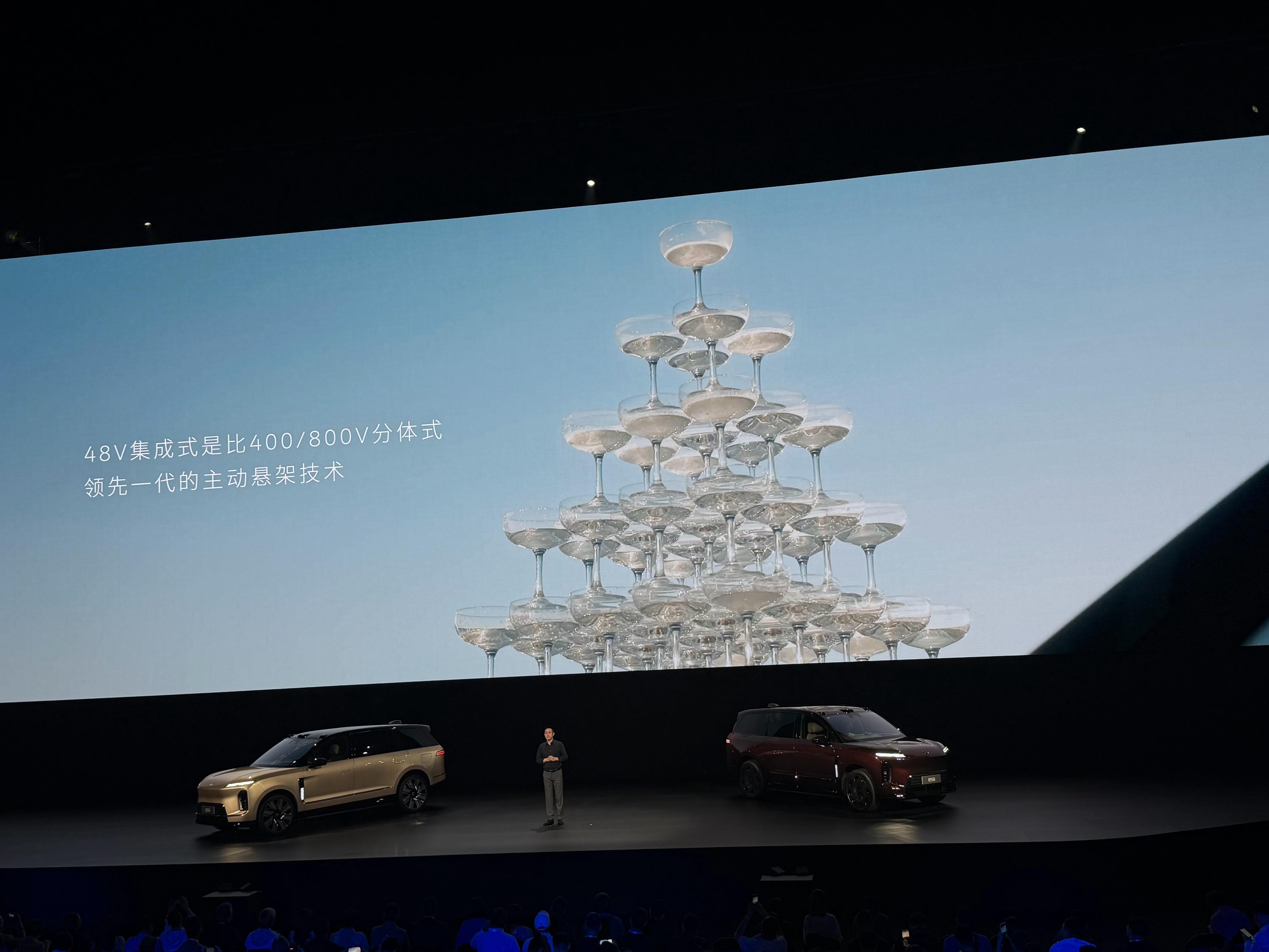 蔚来说48V集成式的主动悬架，集成度更高，成本更高，是领先一代的主动悬架！蔚来 