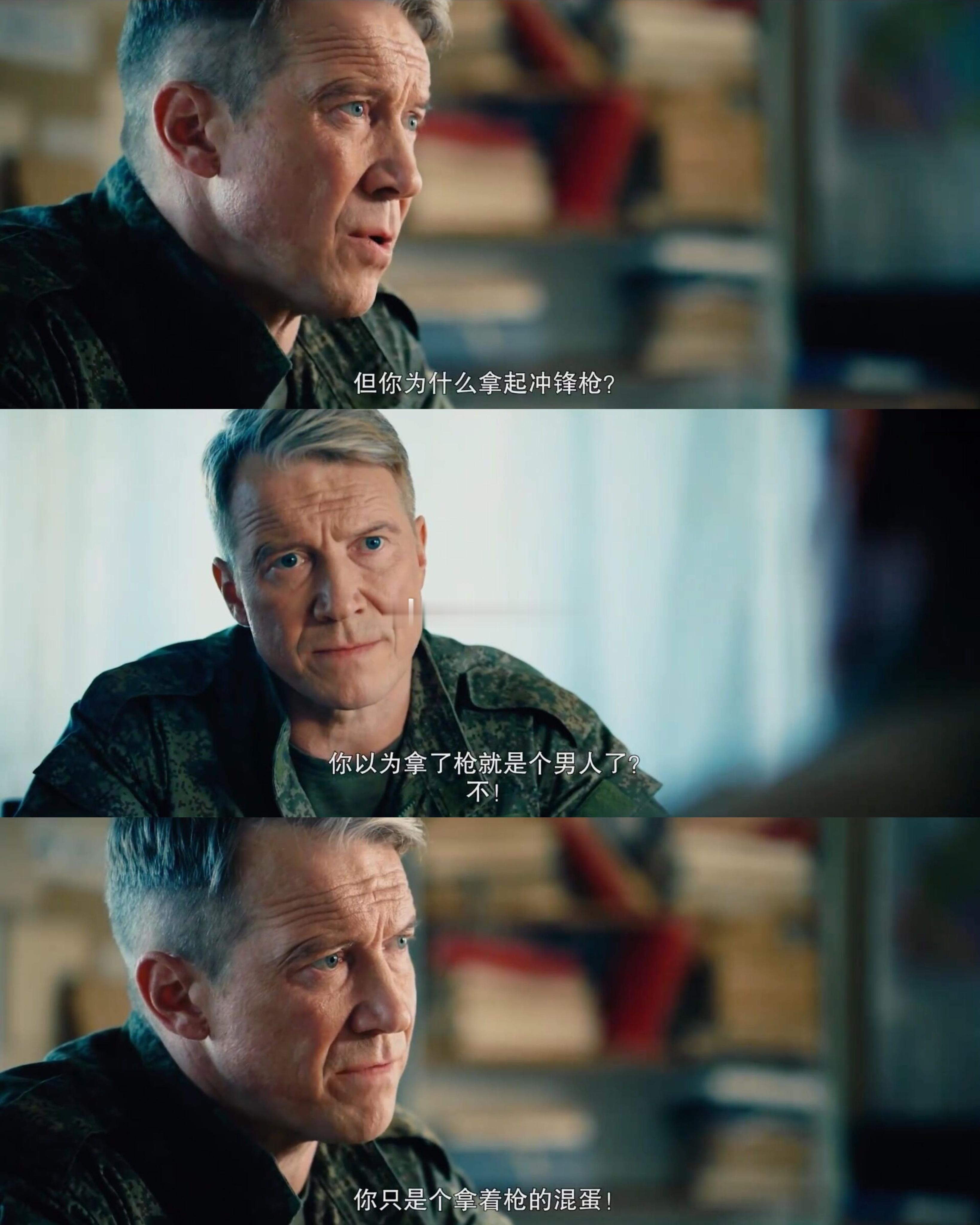 我会无数次打开《烈日阳光》观摩克拉夫琴科的审讯段落，真是登峰造极的杀人诛心。 