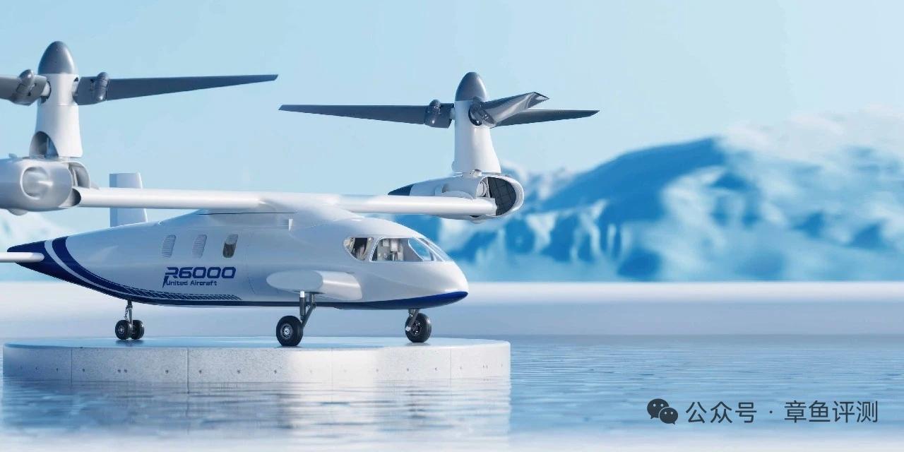 1月2日，据央视新闻客户端报道，由联合飞机集团自主研发的6吨级倾转翼无人飞行器镧