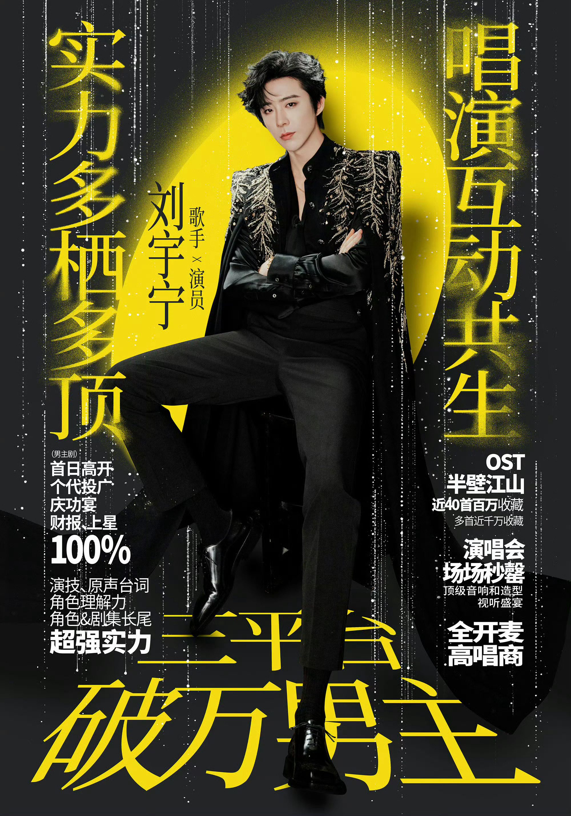 人生看似简单，却承载着太多的情非得已，生活看似容易，却有很多人身不由己。一切随缘