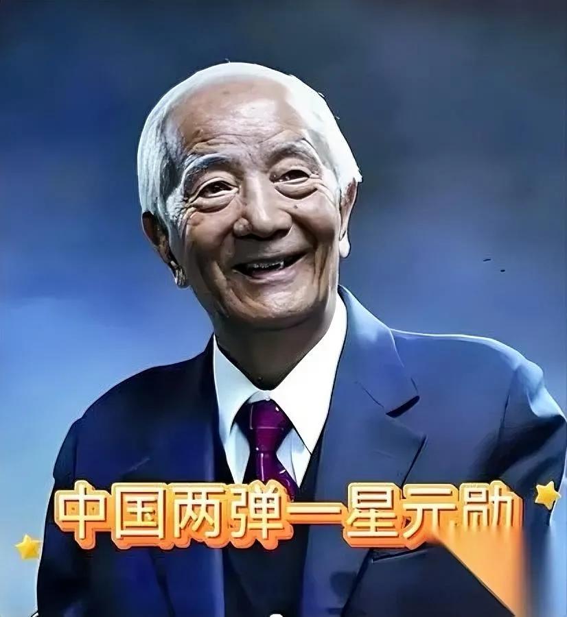 这片稻田

发过中国火箭

你敢信这就是中国航天的起点？

很多年轻人没听过王希