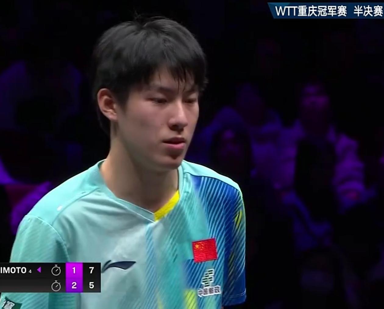 恭喜！温瑞博4-2战胜张本智和晋级WTT重庆冠军赛的男单决赛
​
​      