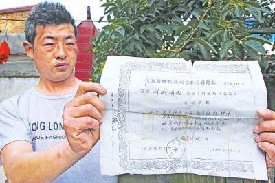 一麻袋钱摆在面前，他没要。后来故宫为他破例。

1985年，一个名叫何刚的河南商