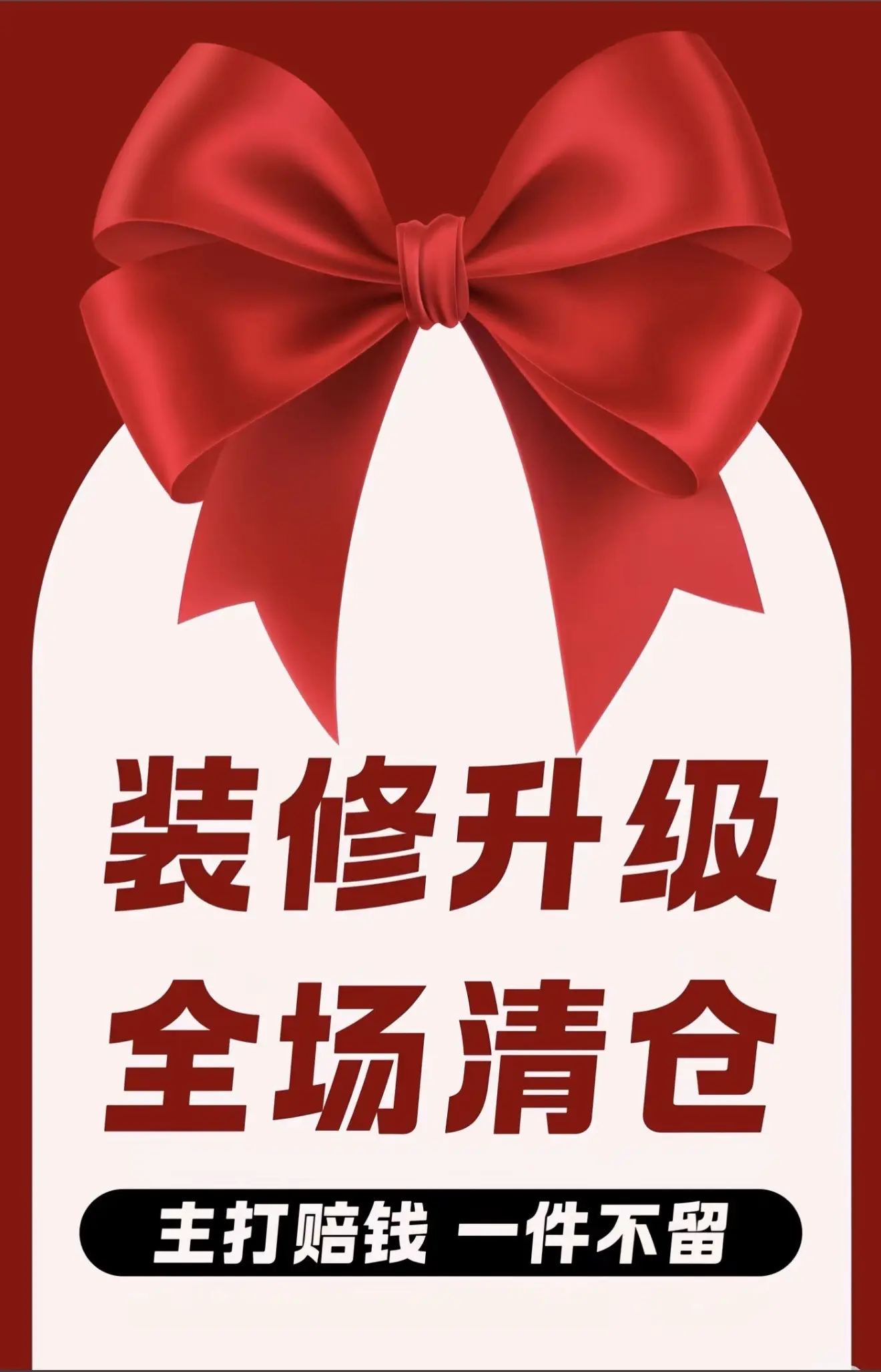 [庆祝][庆祝][庆祝][庆祝][庆祝][庆祝][庆祝][庆祝][庆祝...