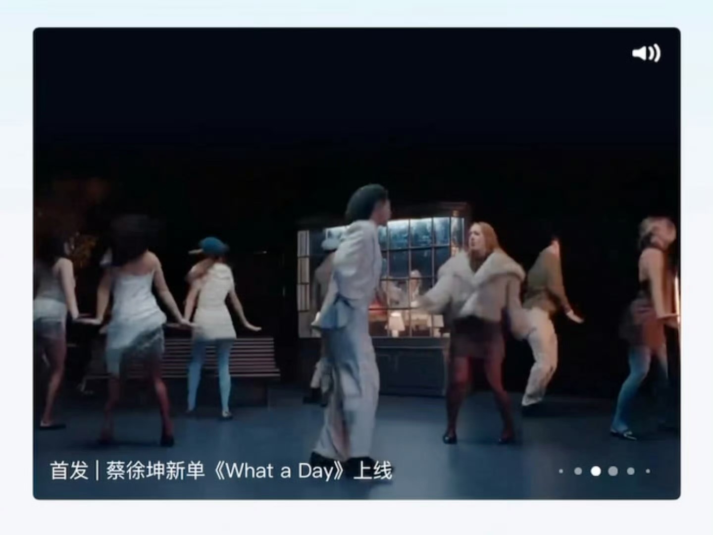 蔡徐坤新歌《What a Day》好欢快的旋律啊，期待完整版上线 