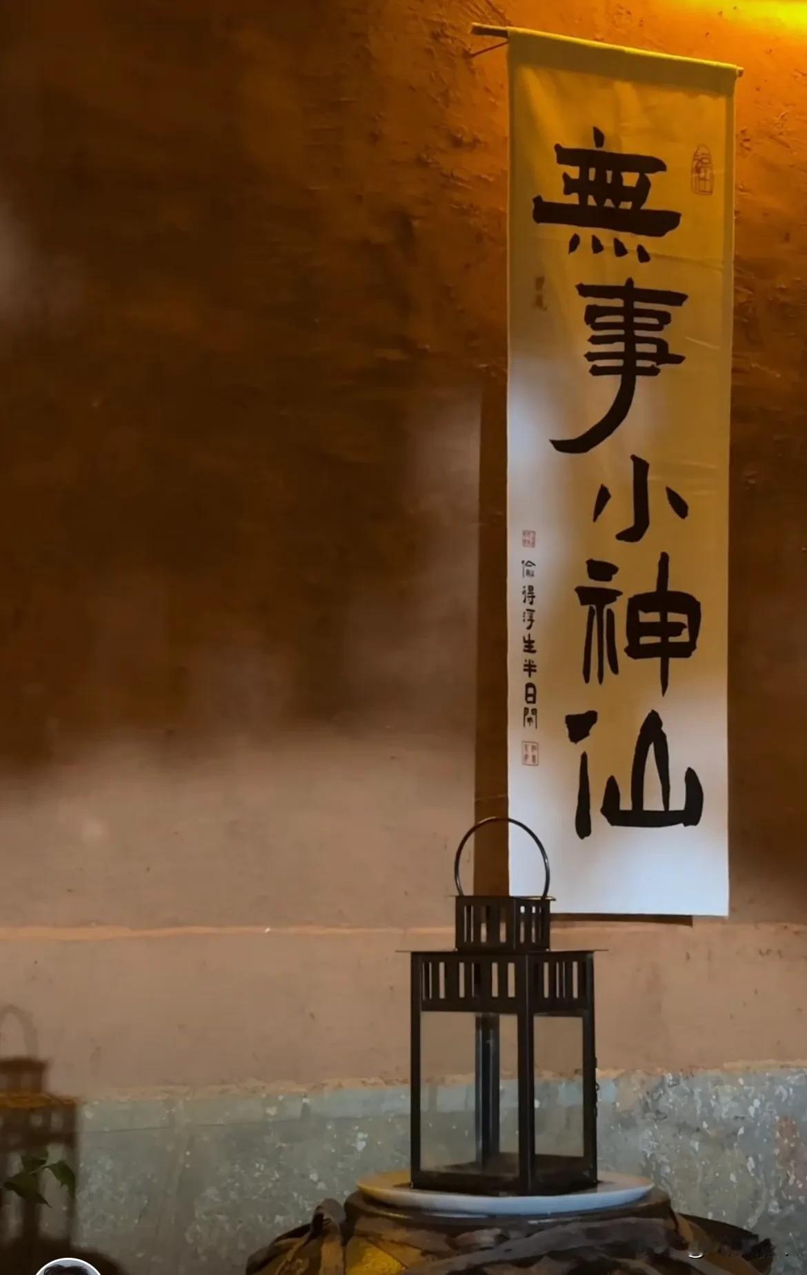 找工作好难呀，谁介绍一个工作呢[流泪]那么难找工作