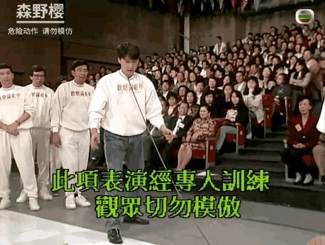 黎明，太让人意外了！

都说黎明是四大天王中个人业务能力最弱的，可万万没想到，他