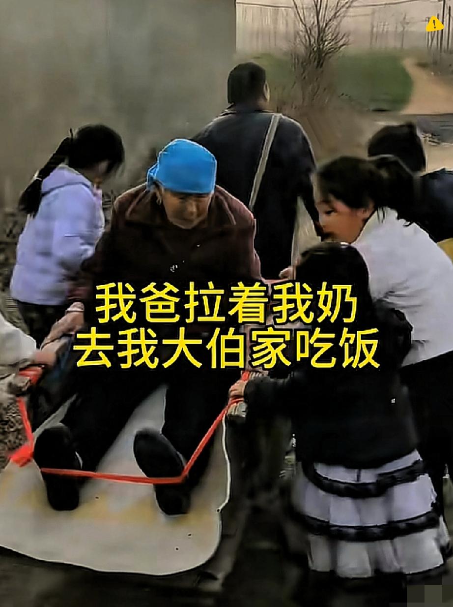 这才是刻在骨子里的孝顺！
安徽58岁大哥的板车，拉着妈妈的幸福，也拉回了旧时光！