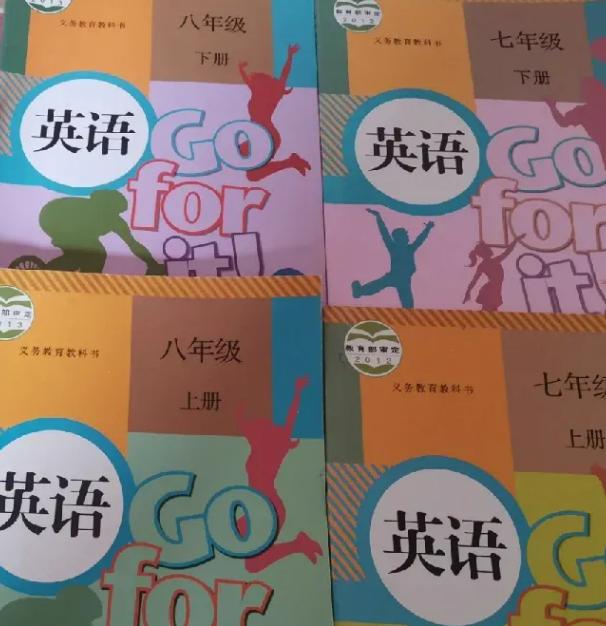 初一就能知道孩子能不能上高中？

确实是。

我遇到邻居张姐坐在长椅上叹气，身旁