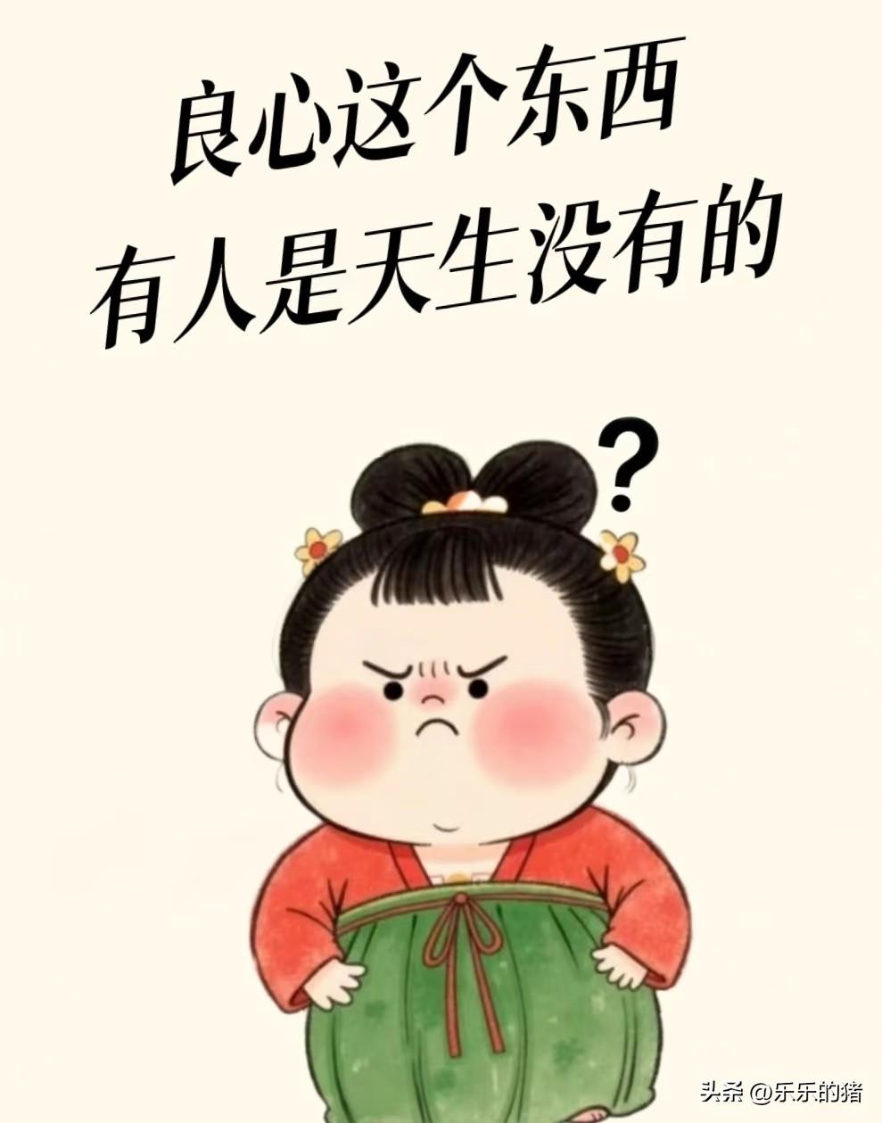 在我妈家门口好多邻居在晒太阳聊天。我嫂子问一个的小孩，你奶奶呢？小孩说我奶奶死了