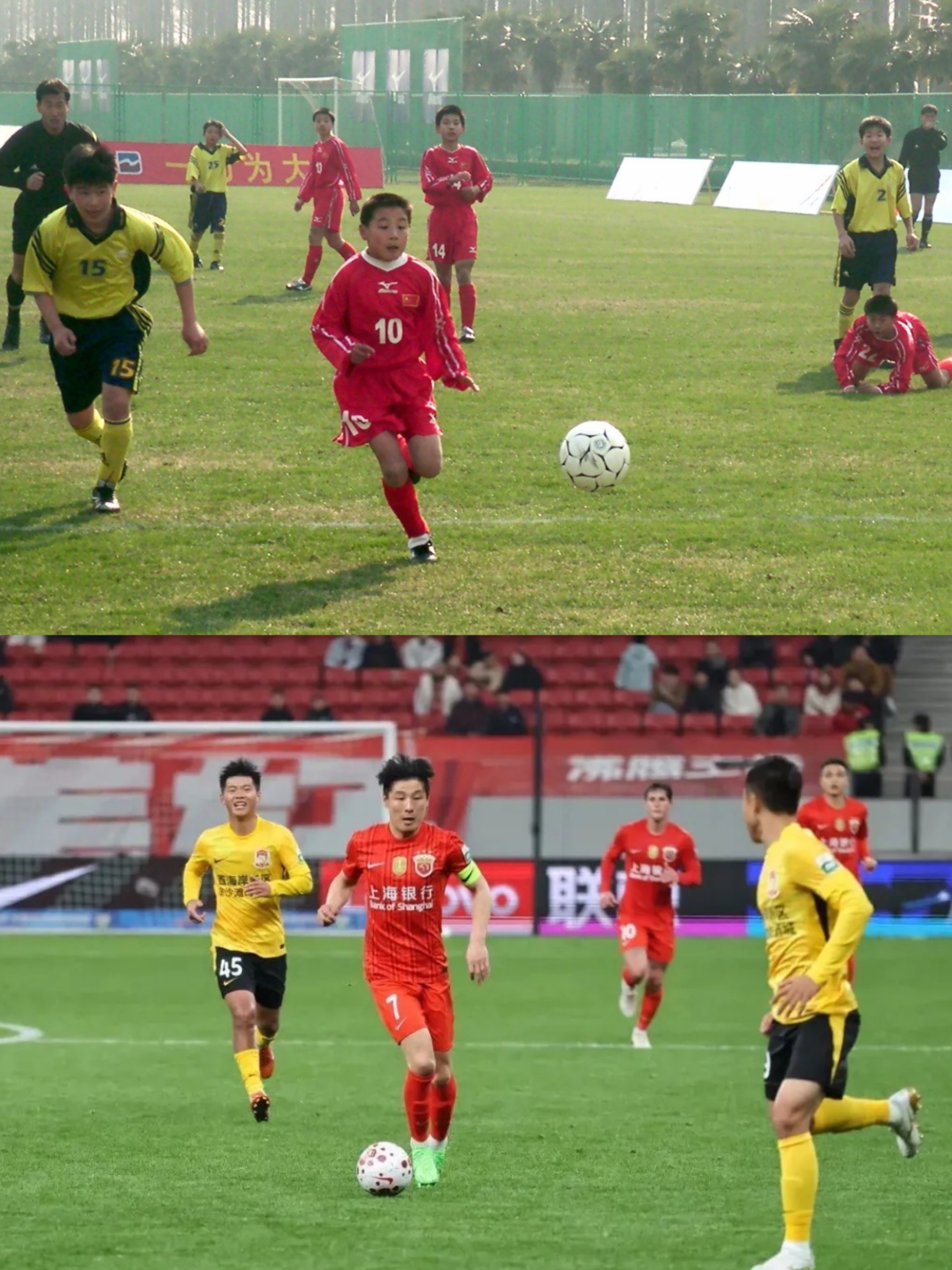 来自球迷群的一张图穆斯卡特说，武磊经历了常人可能难以想象的恢复过程，一切的艰辛唯