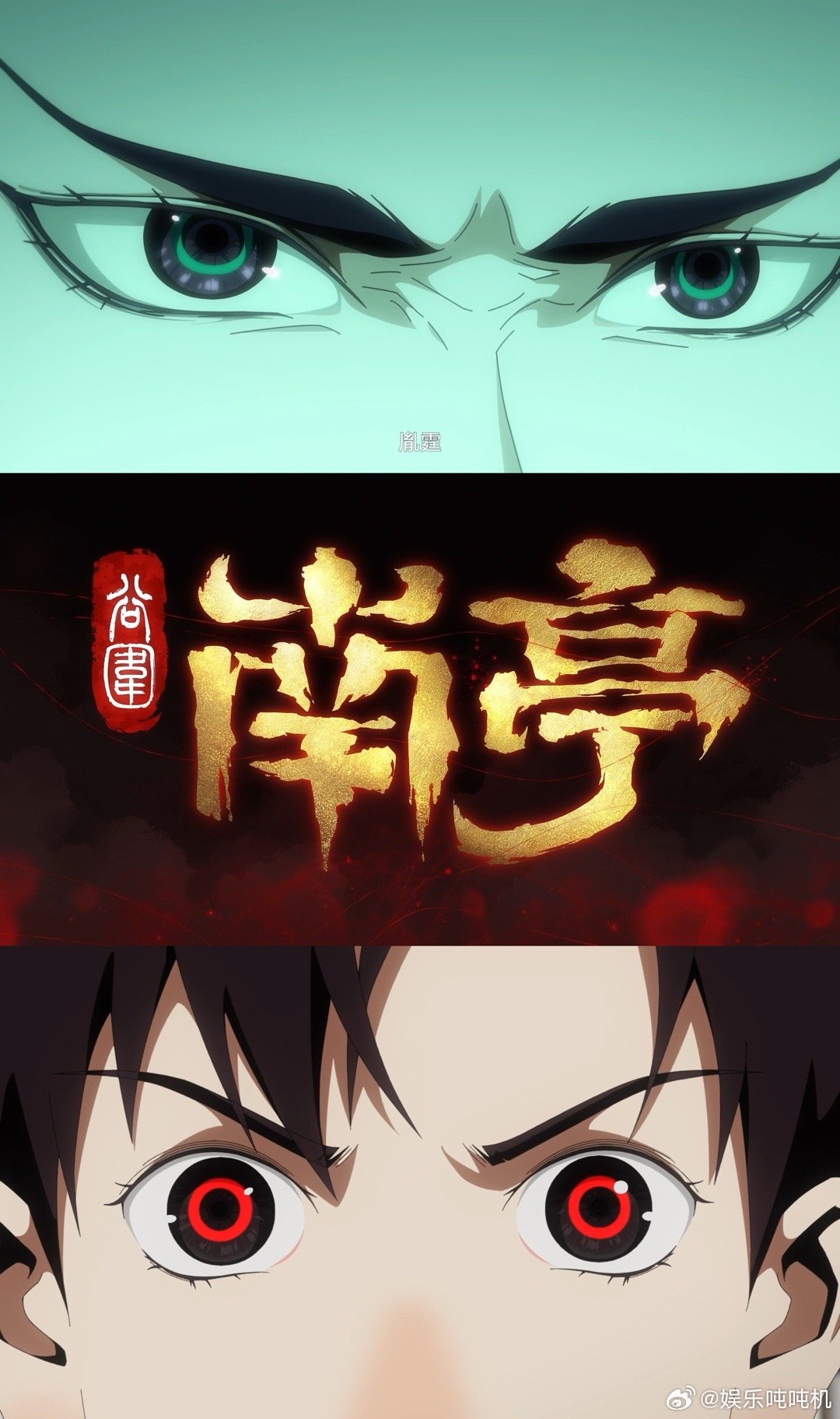 想做国漫男主总要舍弃什么 王爷的孤独和强大形成了鲜明的对比，让人既想靠近他，又心