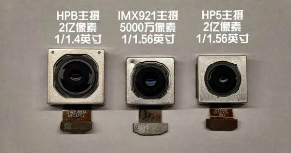 vivo X300官宣2亿像素主摄 独家定制 超越友商Pro级旗舰