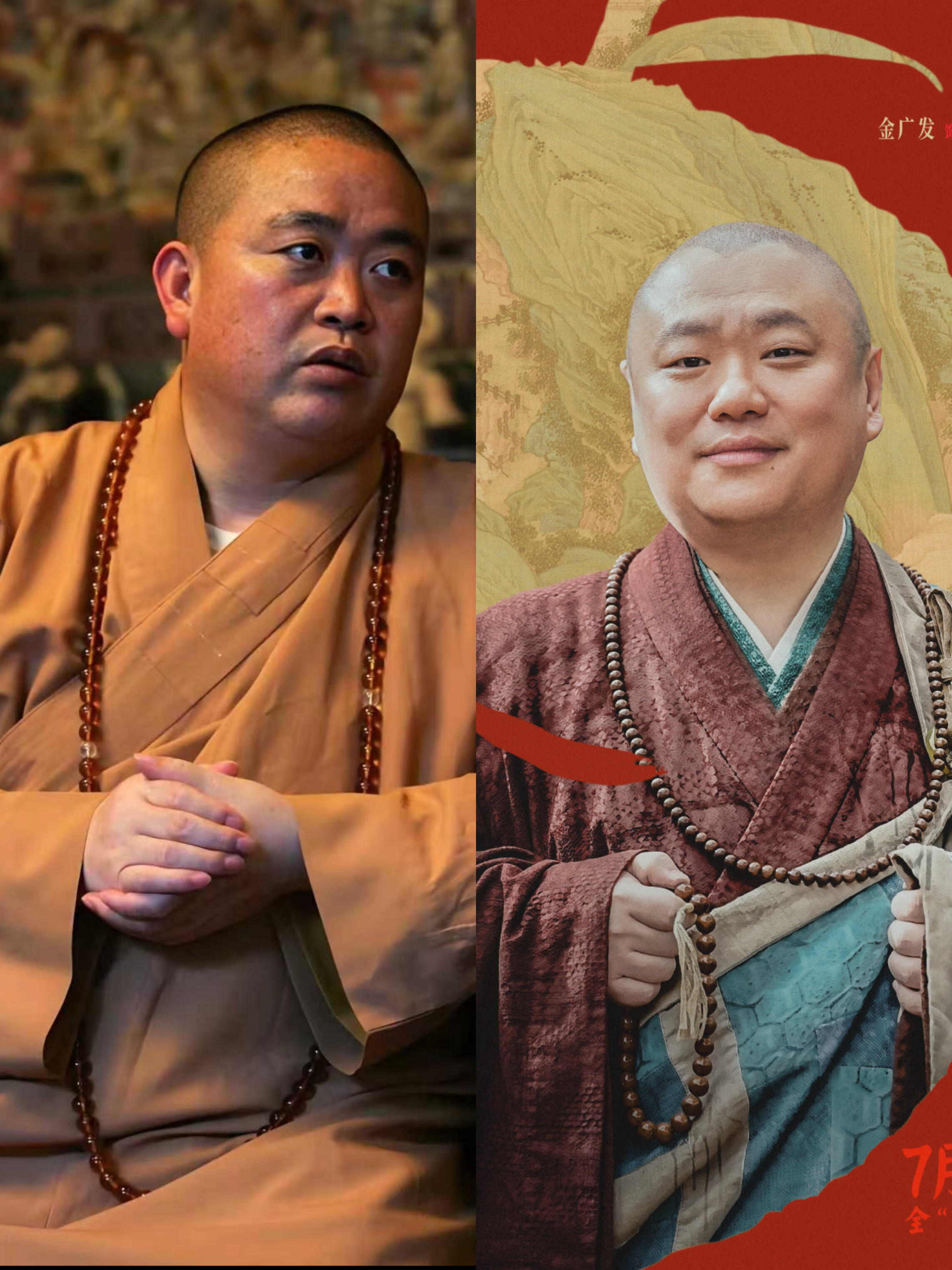 现在才看懂《长安的荔枝》，大鹏还是拍的太保守了 ​​​