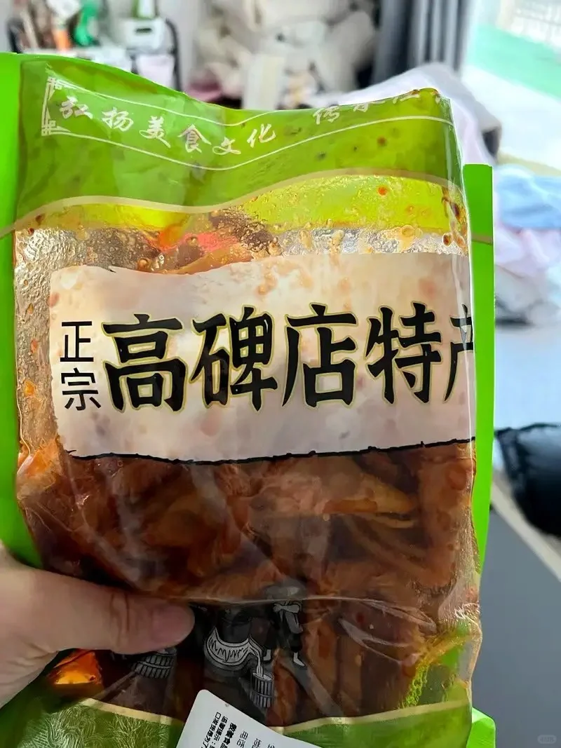 食品生0添加减脂特产分享(69/100)㊙️