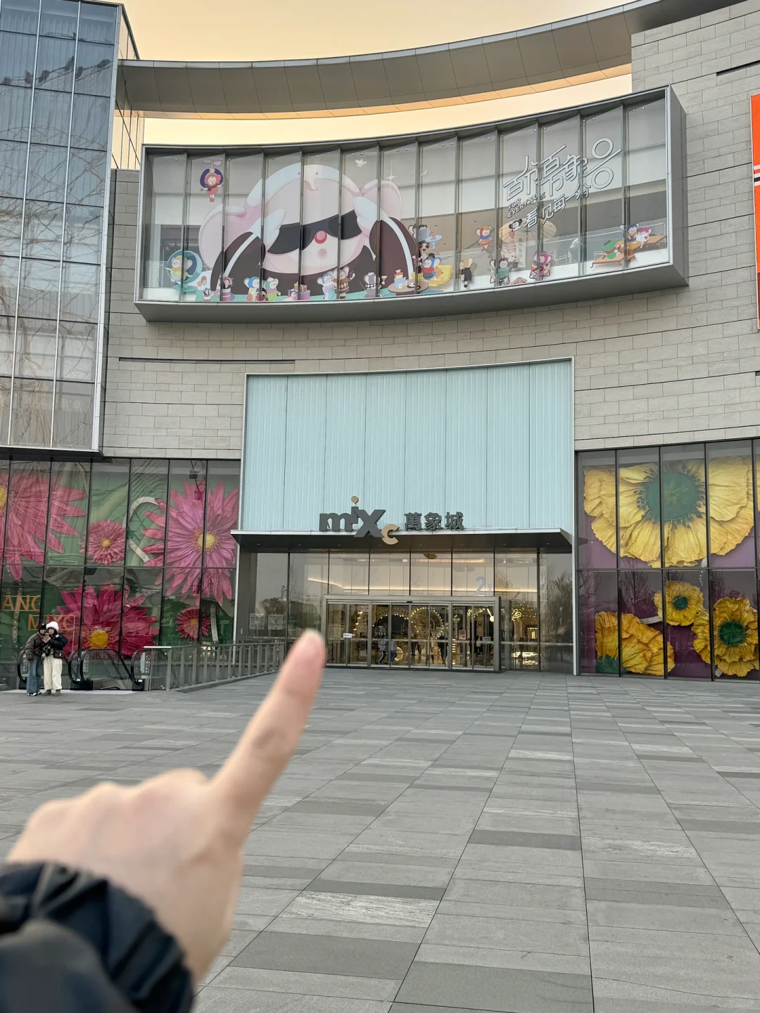 记住南昌这个位置！！！一定要空腹来！！😭😭