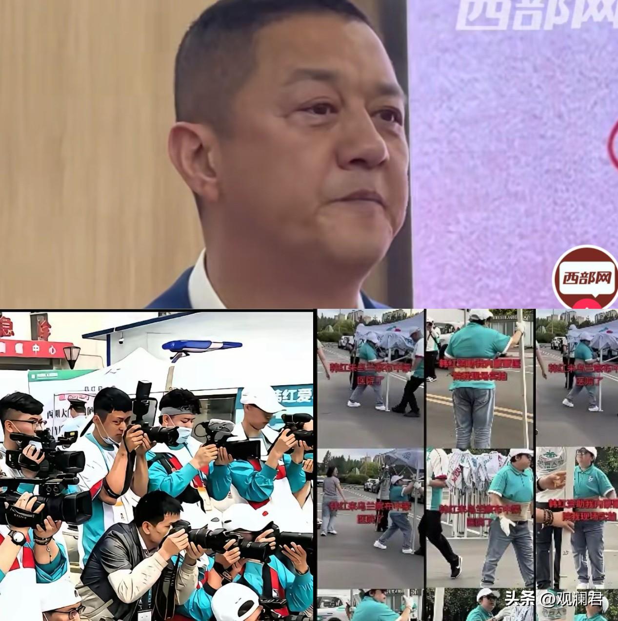 韩红的爱心报道团，你们的报道方向搞错了。
韩红和李亚鹏同是公益人，为什么两个人给