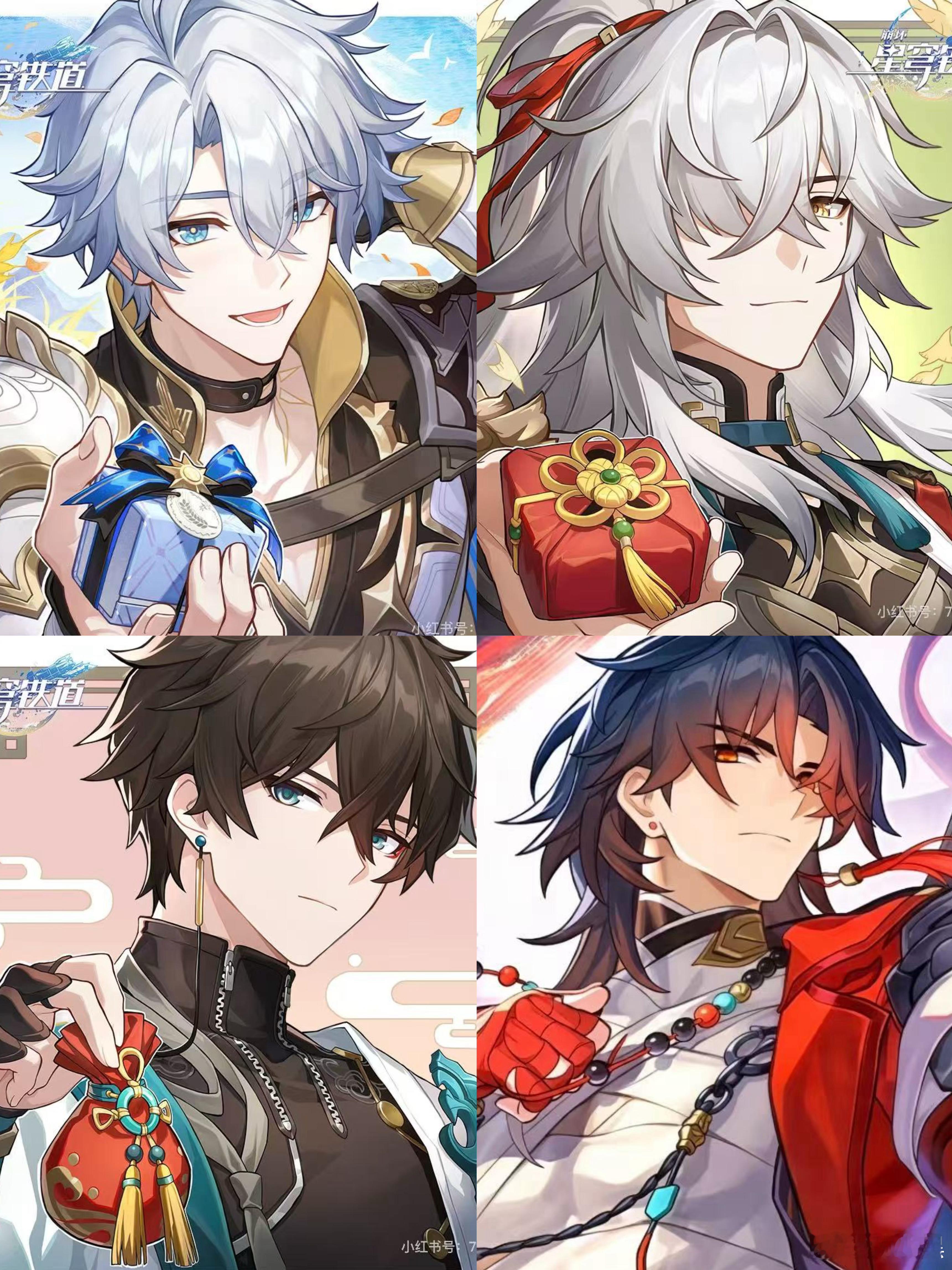 【帮朋友发个通告】Cj某二次元ip展台找男coser（不要反串），185以上肌肉