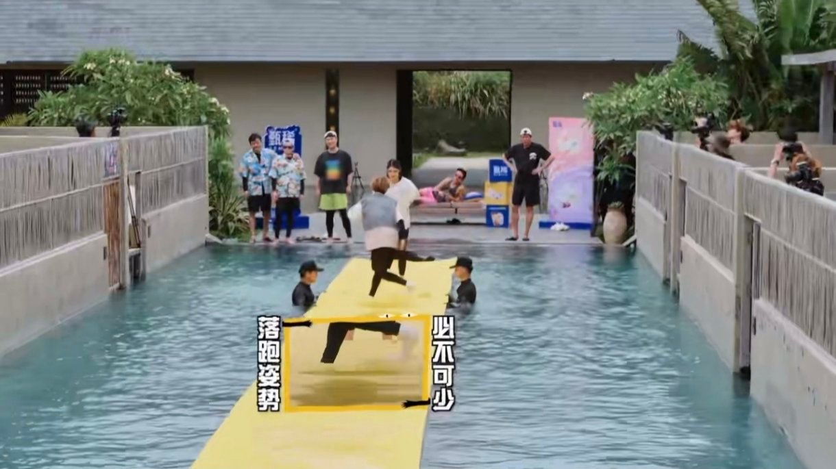  张雨霏五步之内拿下鹿晗鹿晗张雨霏双双落水 魔毯追人趣味不断，首轮张雨霏五步内轻