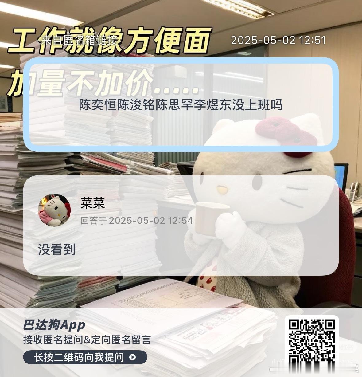 外出拍摄了？ ​​​