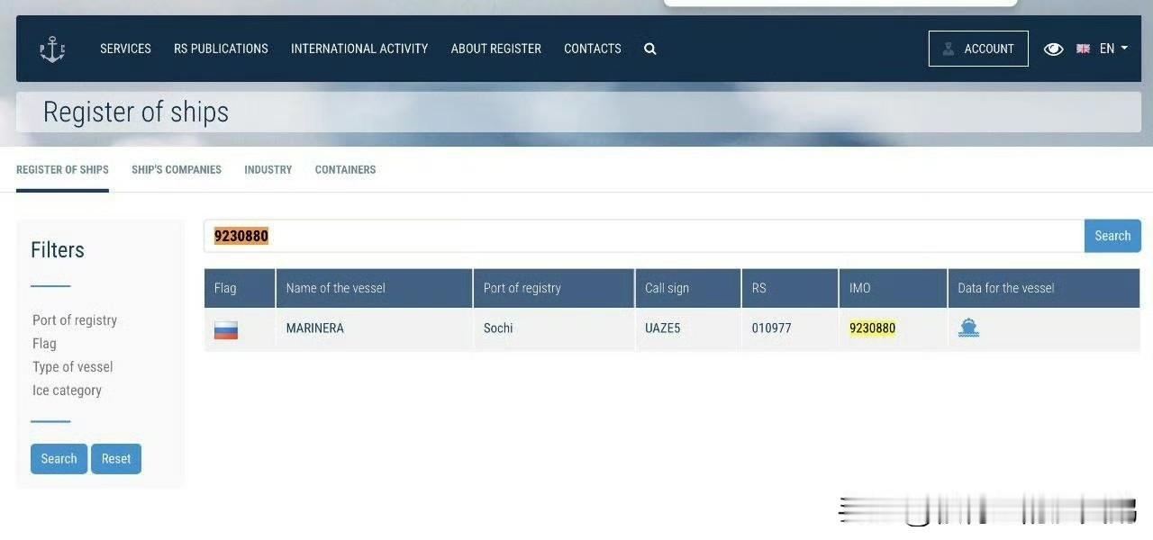 #俄乌冲突# 
从委内瑞拉港口出发的“贝拉1号”油轮几天来一直被美军和美国海岸警