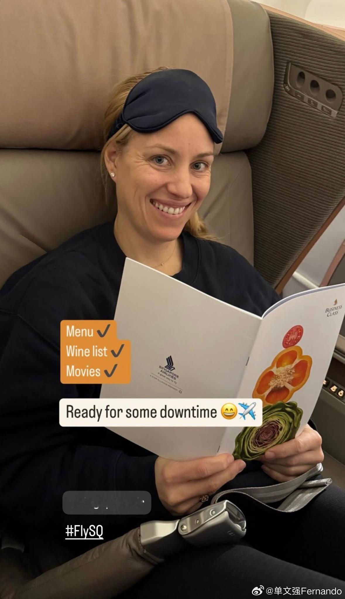 科贝尔我天，Angie启程奔赴墨尔本！要去现场参与澳网2026了！哪些环节和活动