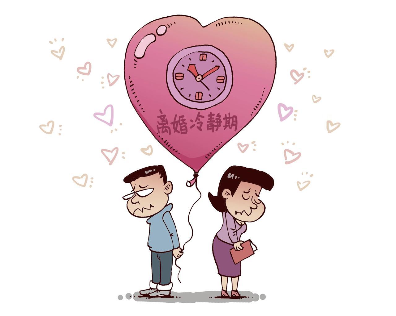 #你认为应该取消离婚冷静期吗#取消，不然得死多少人？