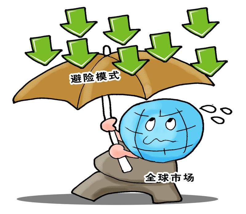 投资者需定期关注国家统计局发布的各类经济数据，如PMI（采购经理指数）。当PMI