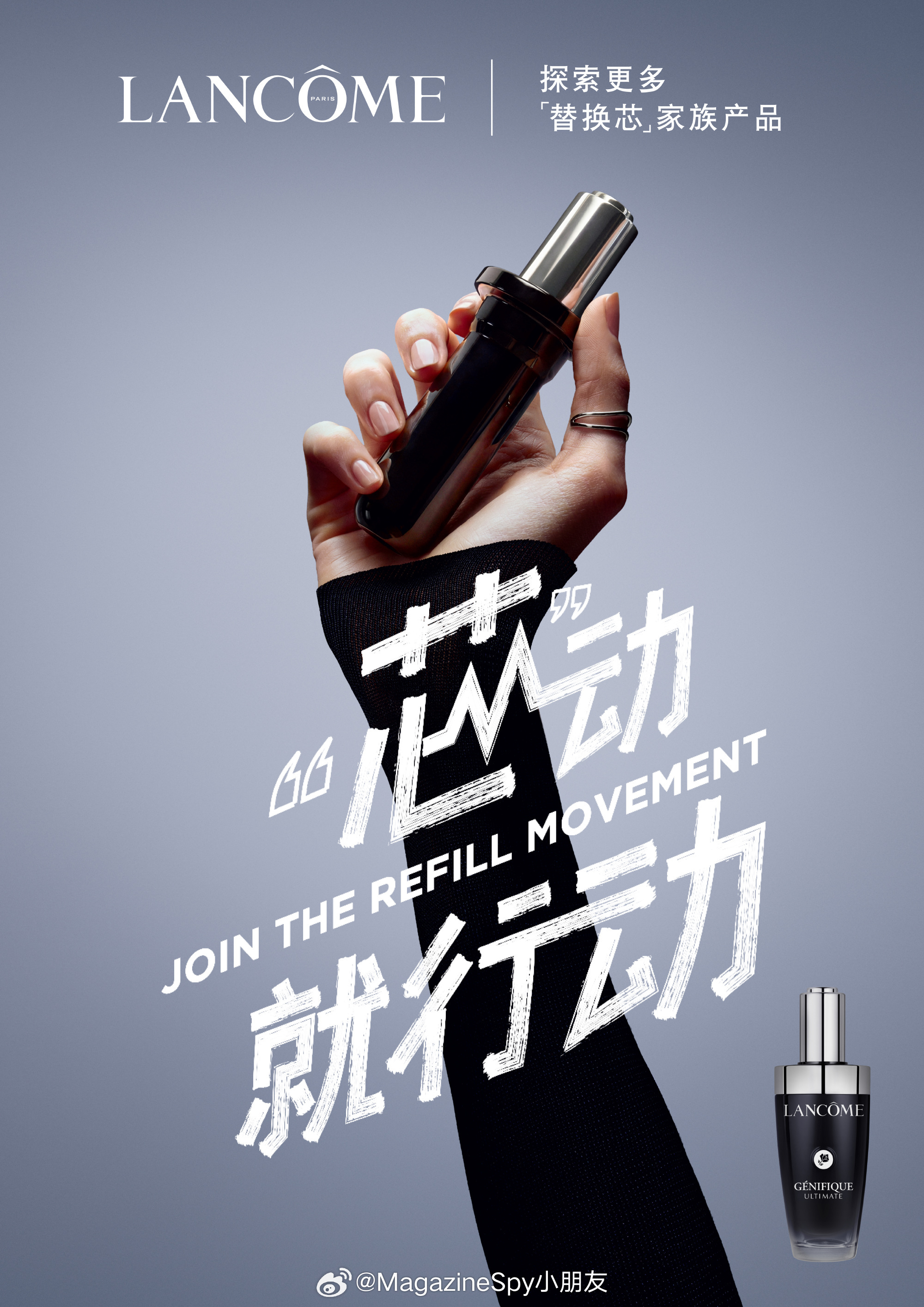 不用改变生活习惯，也不用费力做什么——可持续生活，能不能只是一个顺手的动作？答案