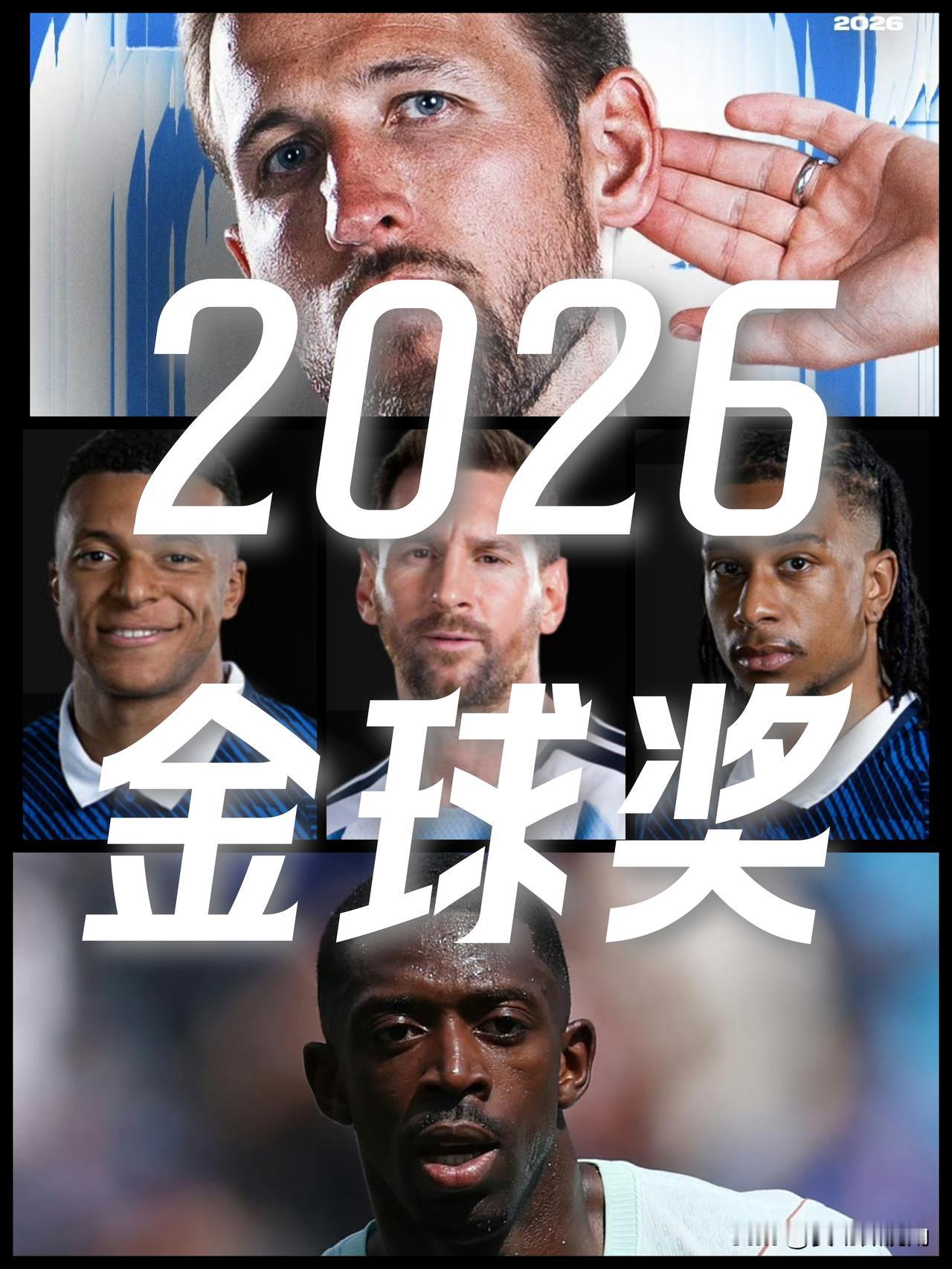 【未参加欧冠！梅西只凭世界杯小组赛及淘汰赛前两轮表现就已升至金球奖前三！】

没