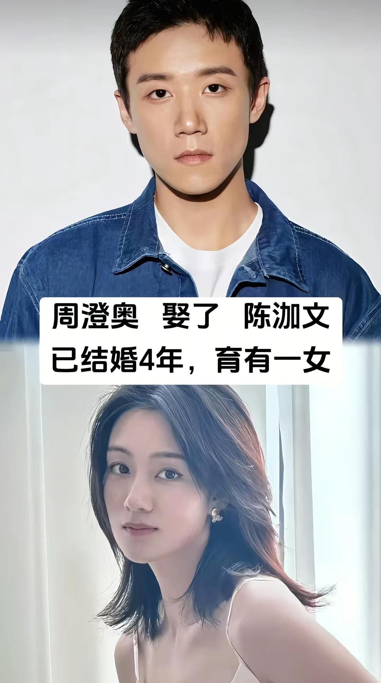 这些明星夫妻为人低调，专心过自己的生活，他们没有轰轰烈烈的热搜名场面，只有细水长