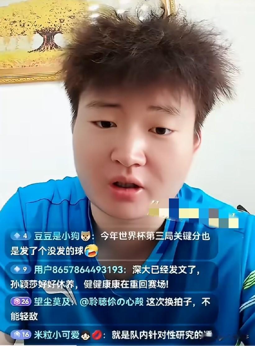小羊老师：你们知道樊振东的厉害之处是什么？就是你研究都没有用的。
他总能控制着你