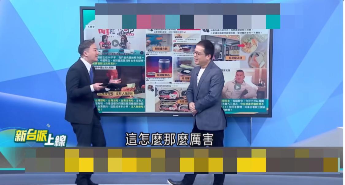 其实可以理解为什么馆长说话动不动就出口成脏了。

看了一下绿媒那边的新闻类型的节