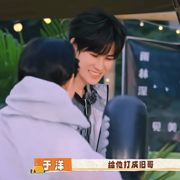 OK呀 我们真源萌萌嘟笑😁 