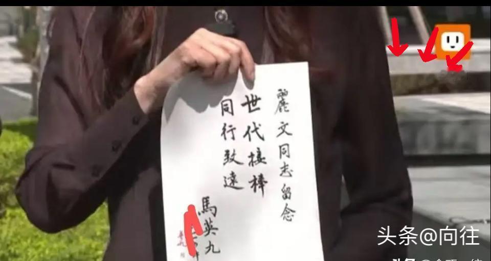 先前见罗智强，只口头喊“世代交替”；见郝龙斌，一句“我这边你不用担心”被曲解成支