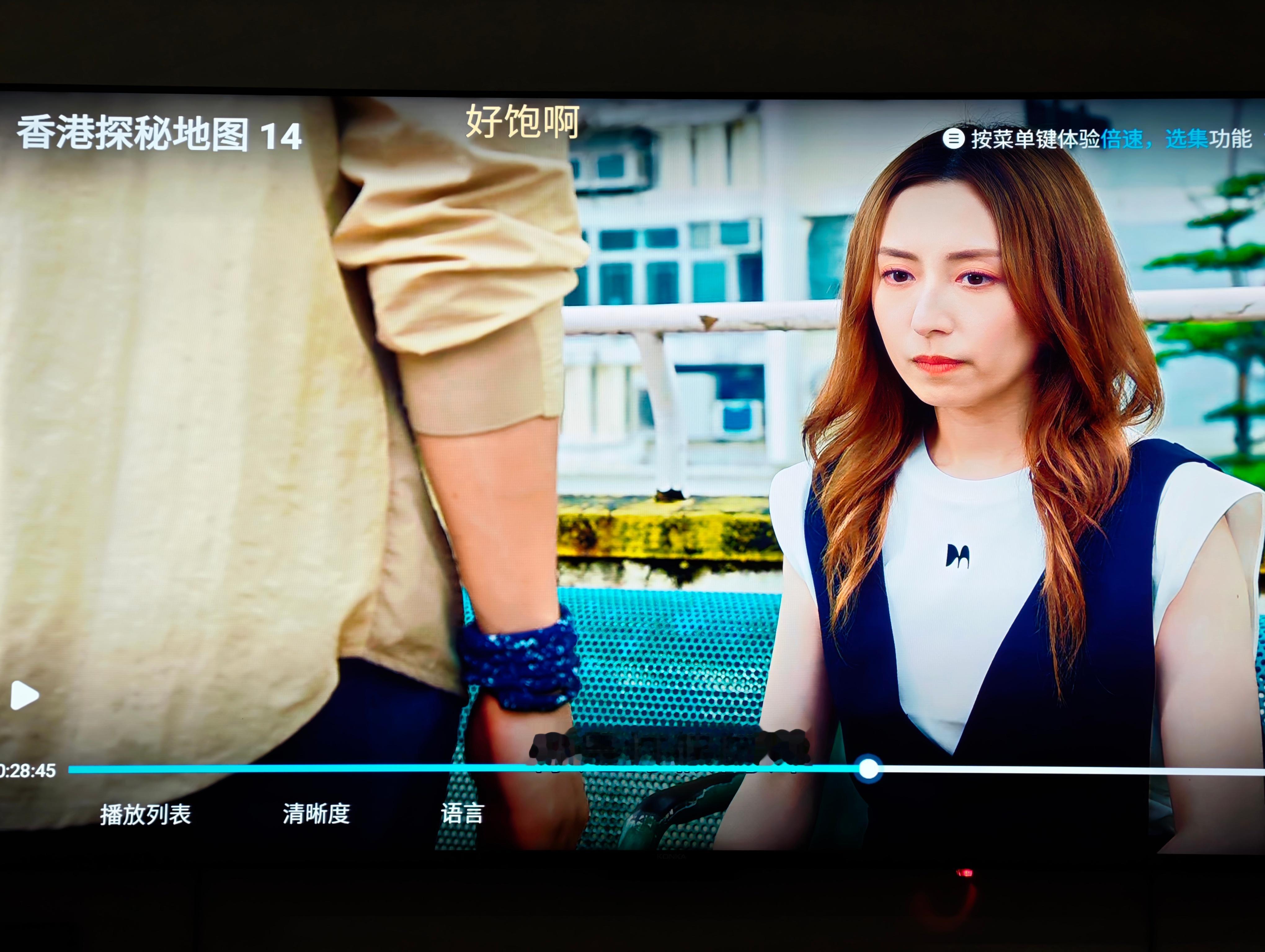 香港探秘地图这部港剧还挺有意思的！下次开车自驾去香港就去探探这些“灵异”地方吧。