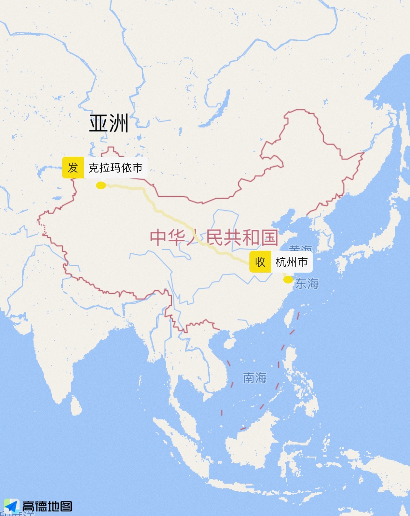 震撼距离 