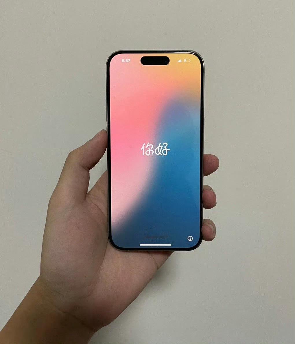 觉得iOS18 beta2体验差的朋友再忍忍吧，下周就会推送了，也不差这几天了，