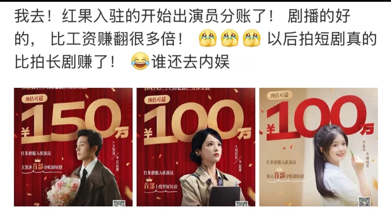 发出来干嘛。。 
